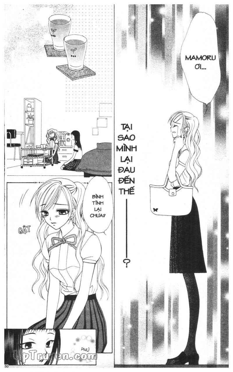 V.b.rose: Chapter 2