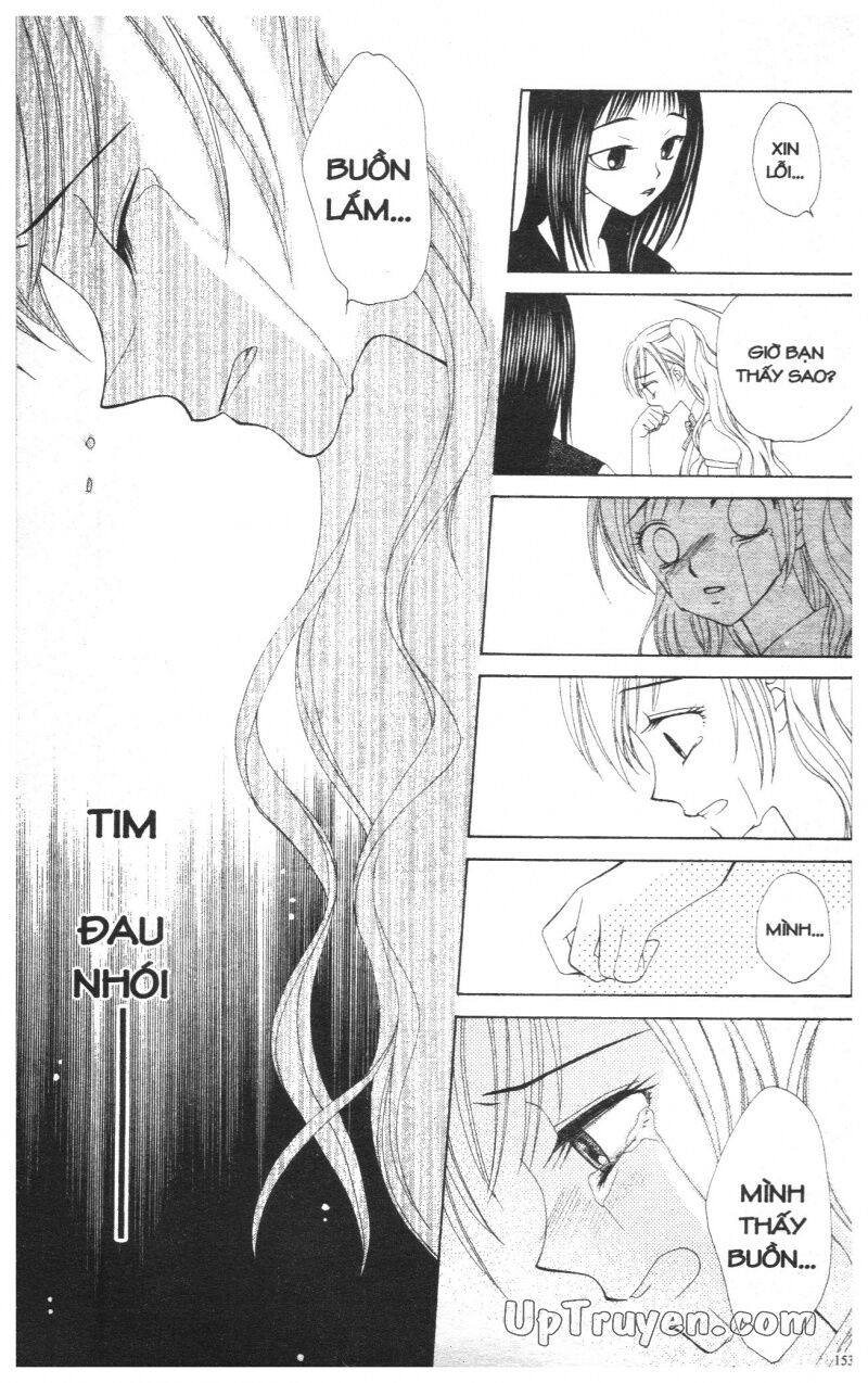 V.b.rose: Chapter 2