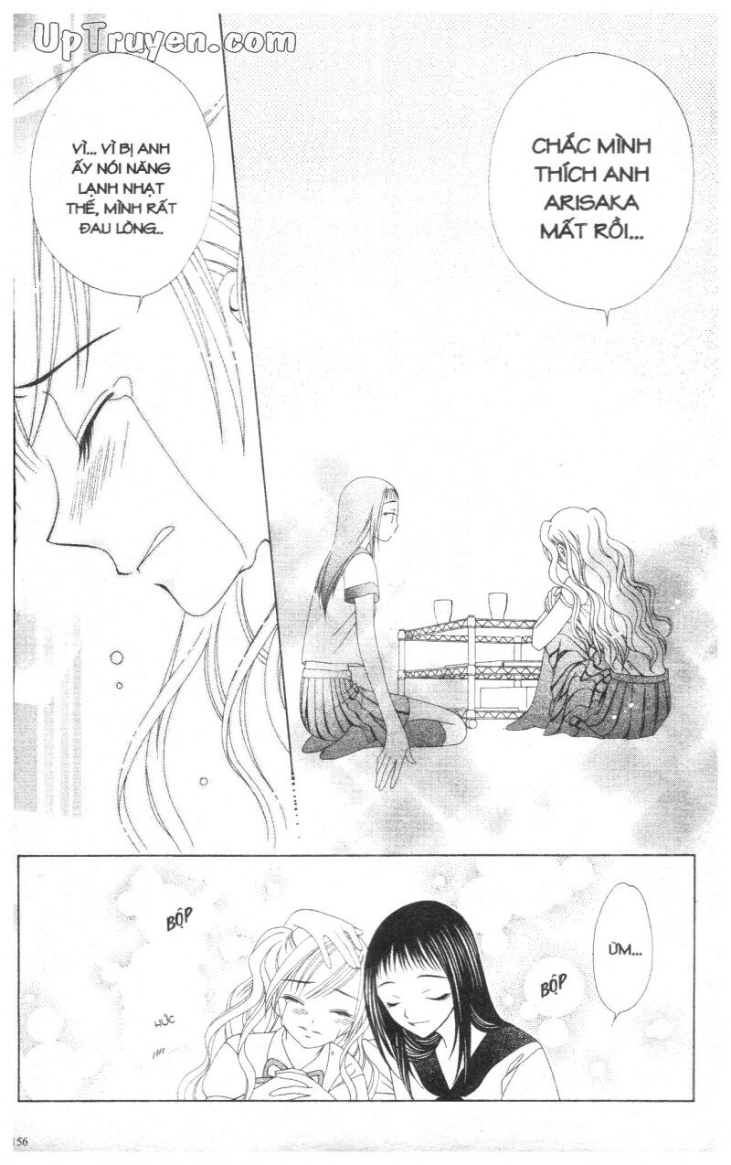 V.b.rose: Chapter 2