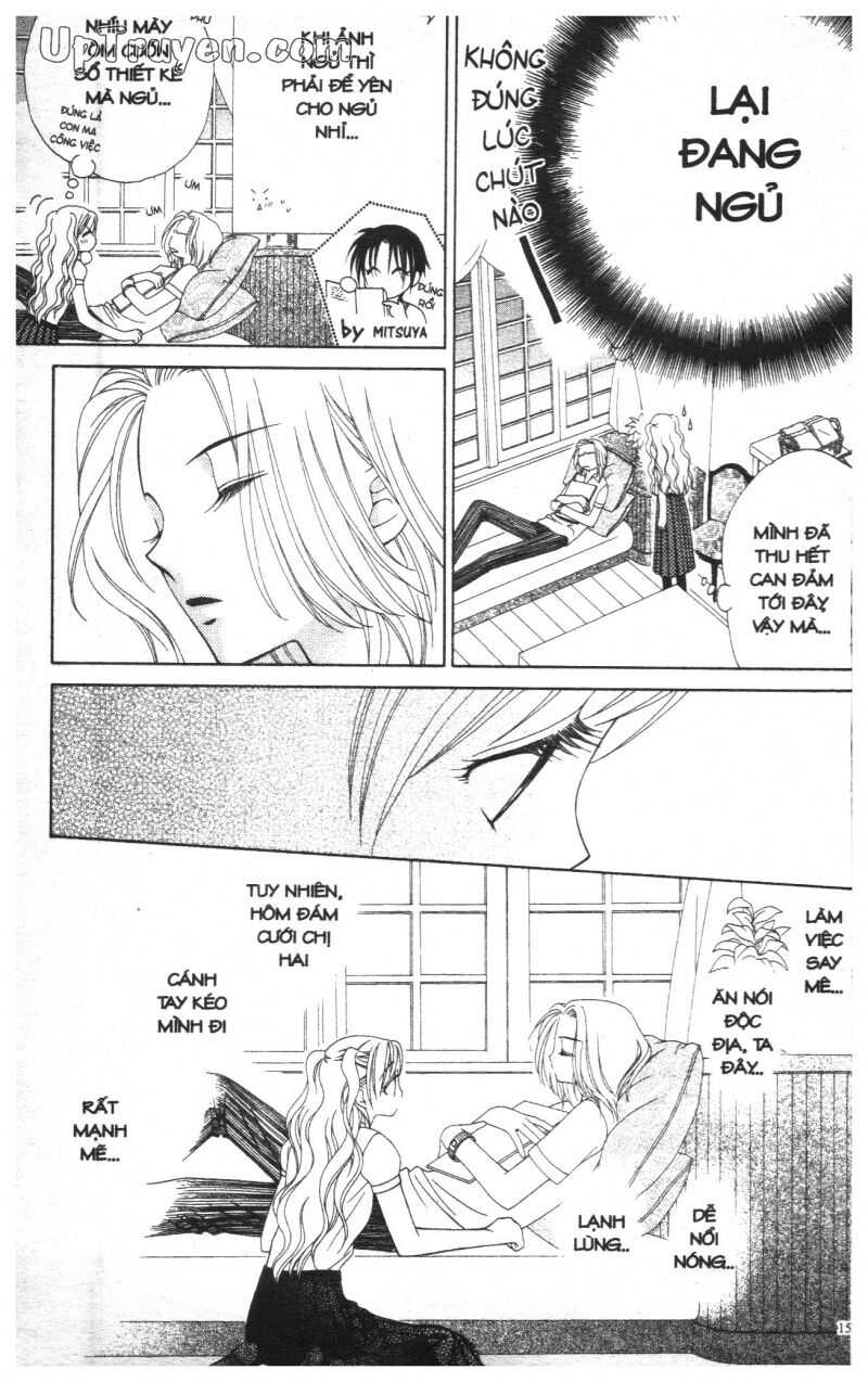 V.b.rose: Chapter 2