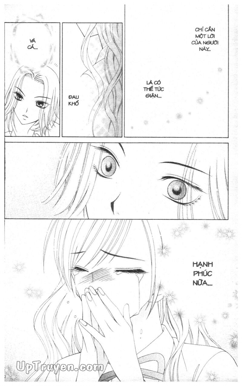 V.b.rose: Chapter 2