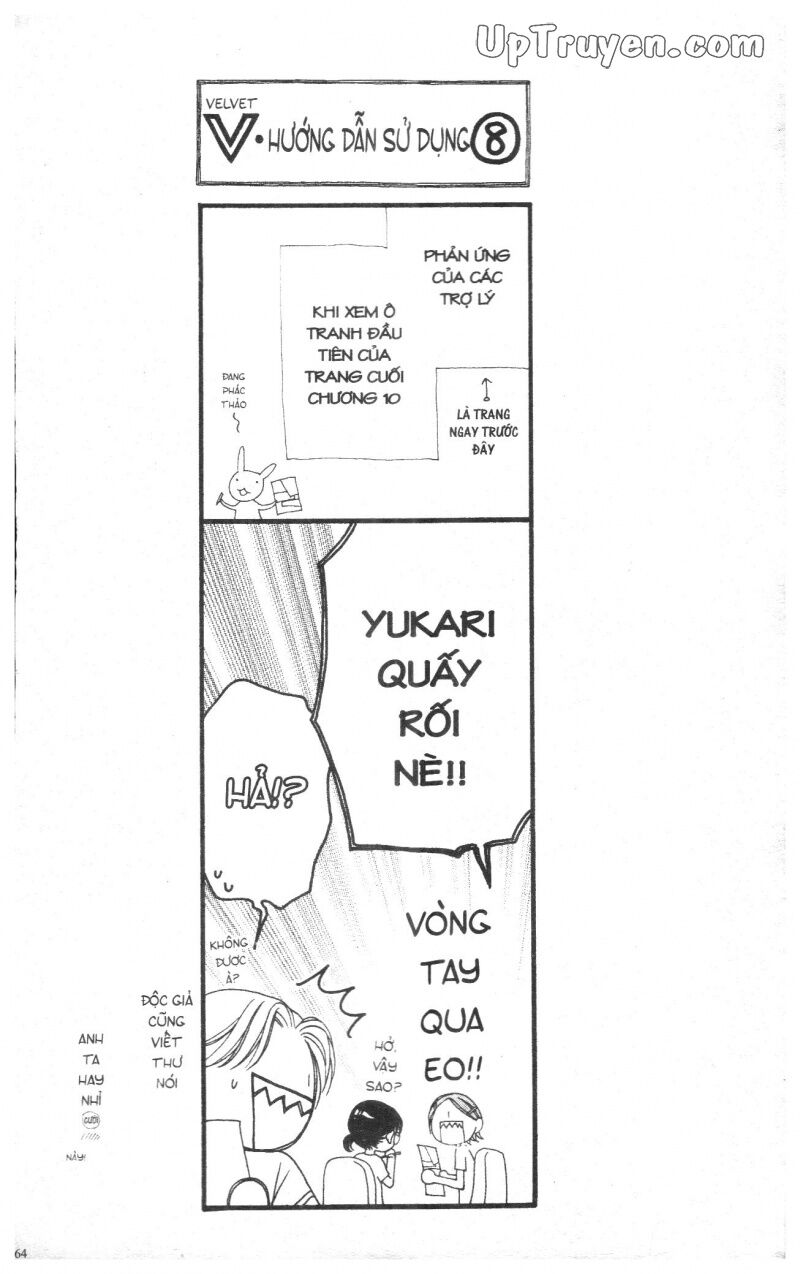 V.b.rose: Chapter 2