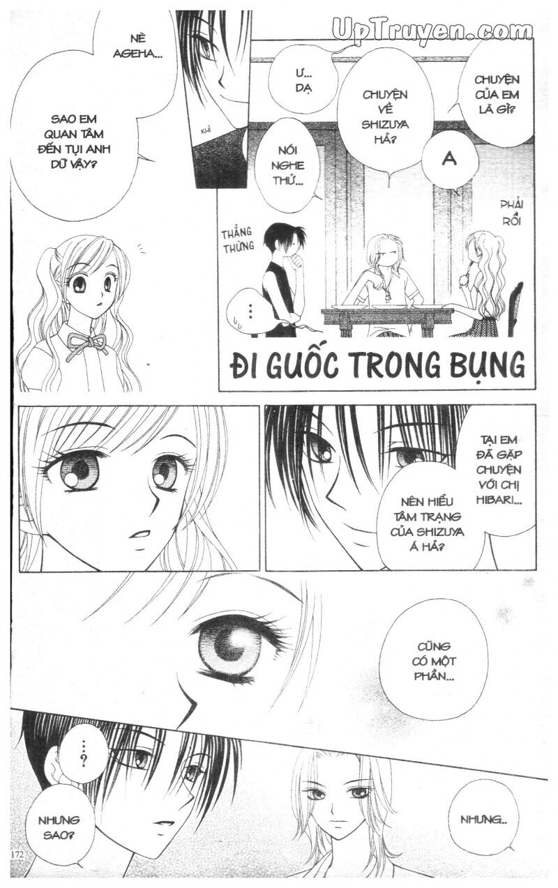 V.b.rose: Chapter 2