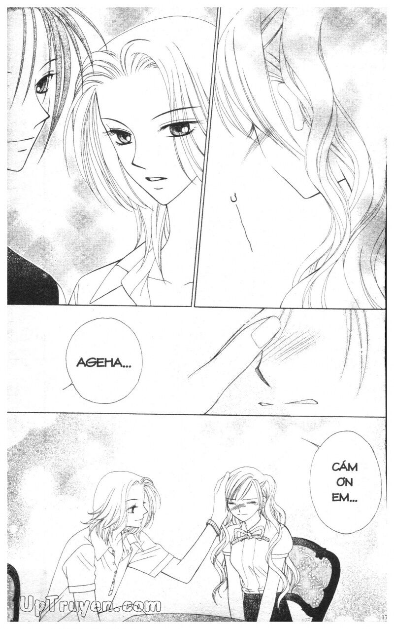 V.b.rose: Chapter 2