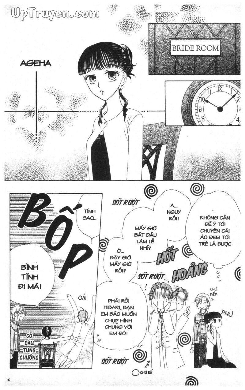 V.b.rose: Chapter 2