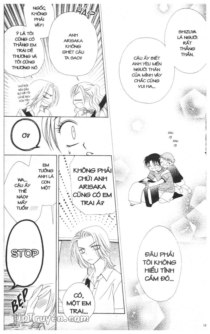 V.b.rose: Chapter 2