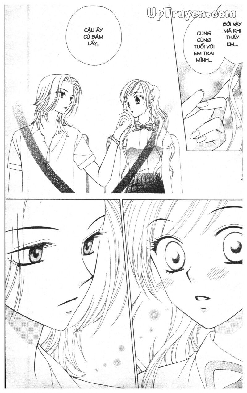 V.b.rose: Chapter 2