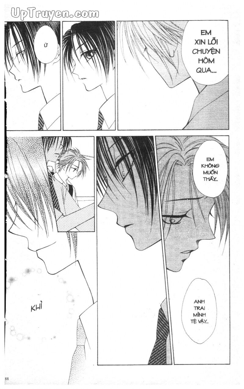 V.b.rose: Chapter 2