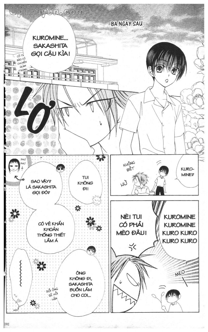 V.b.rose: Chapter 2
