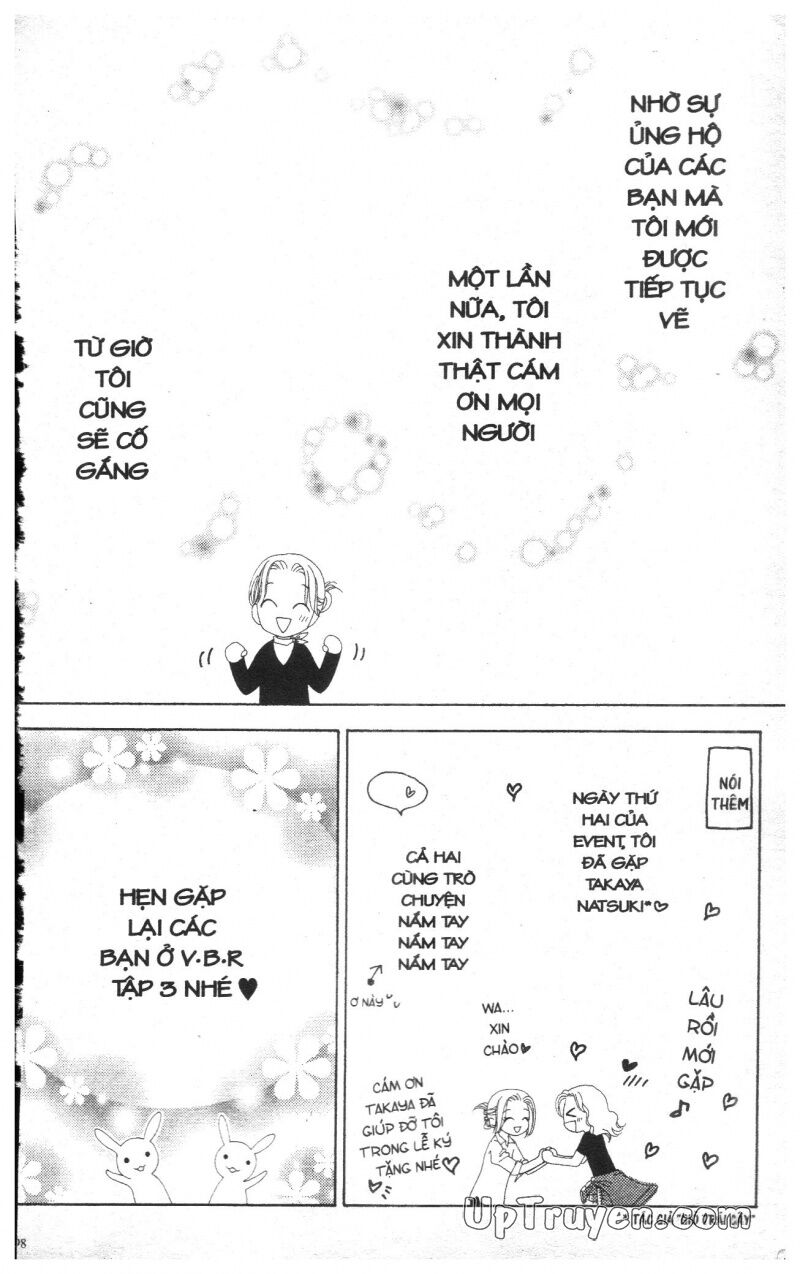 V.b.rose: Chapter 2