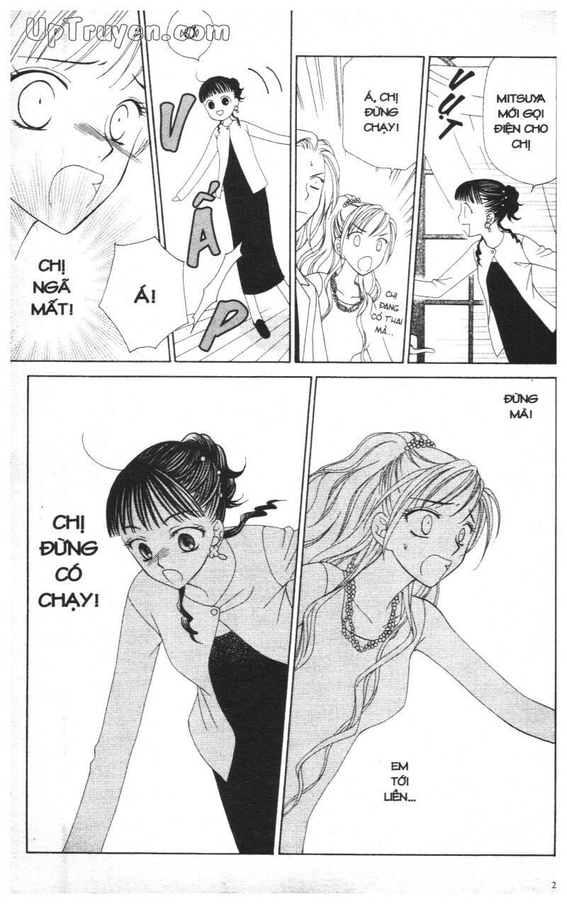 V.b.rose: Chapter 2