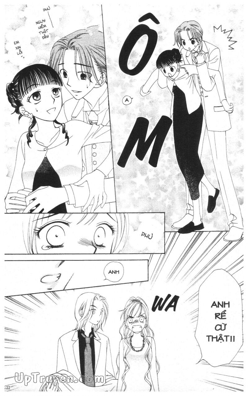 V.b.rose: Chapter 2