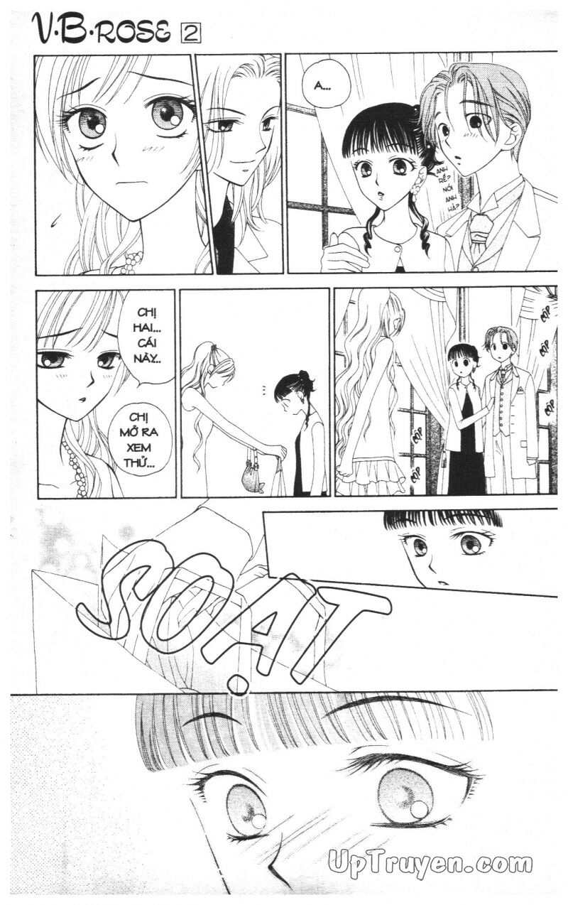 V.b.rose: Chapter 2