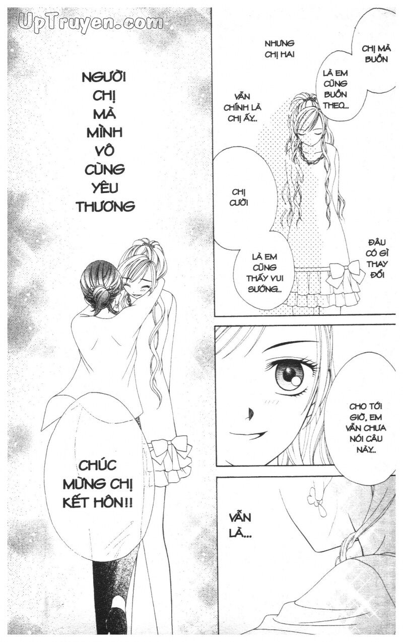 V.b.rose: Chapter 2