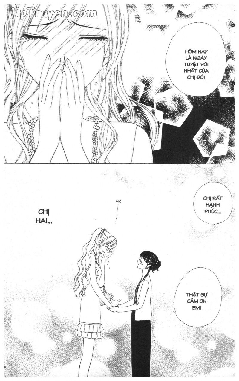 V.b.rose: Chapter 2