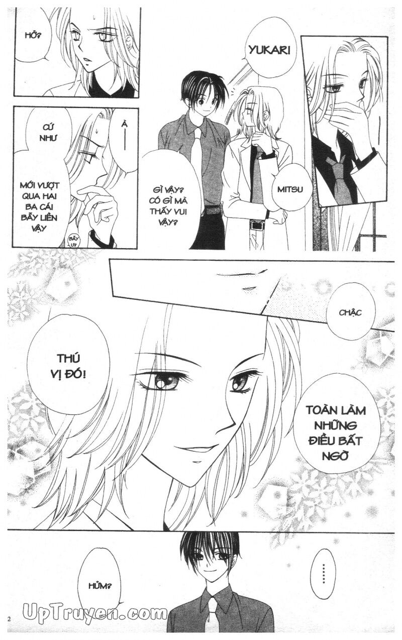 V.b.rose: Chapter 2