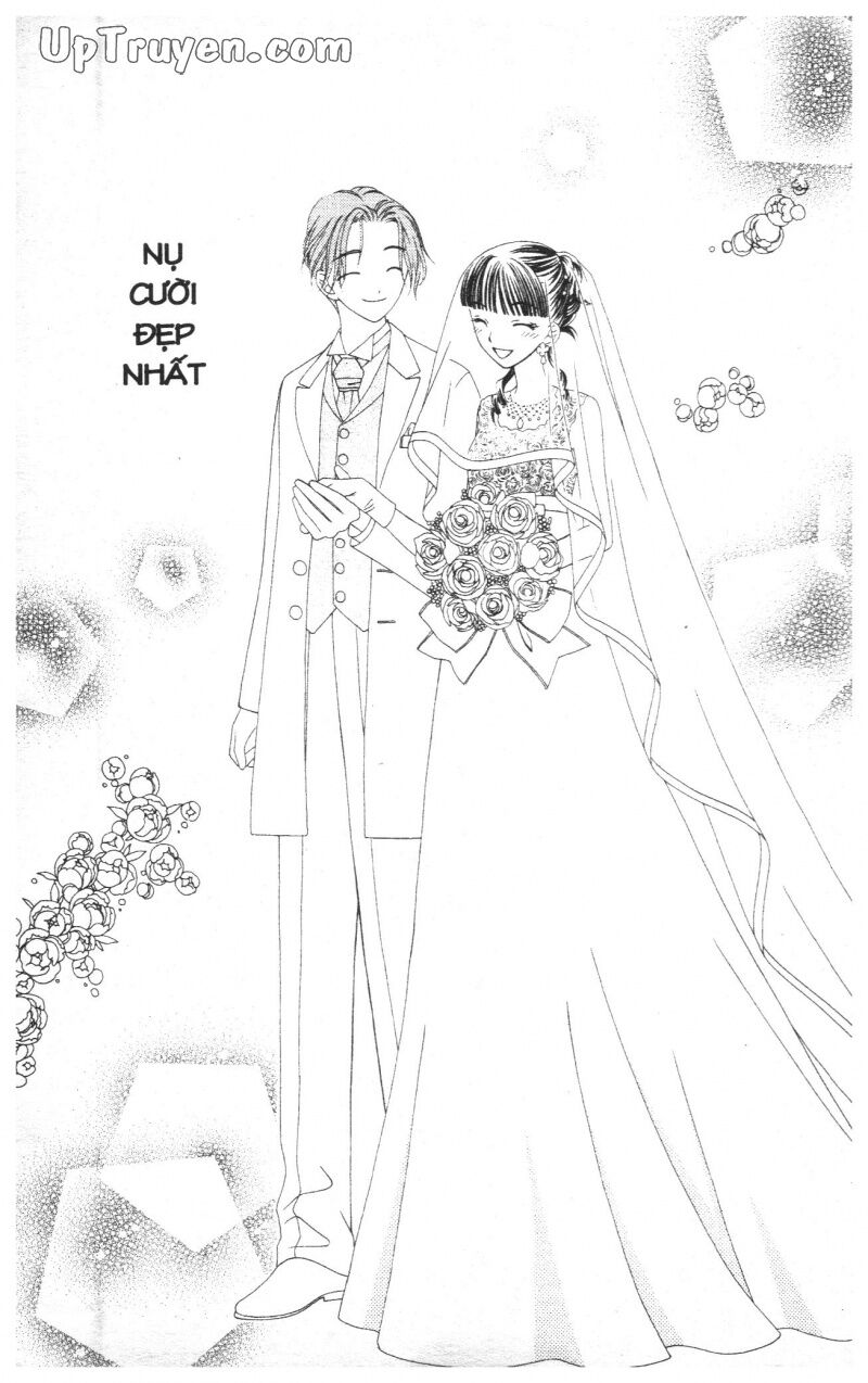 V.b.rose: Chapter 2