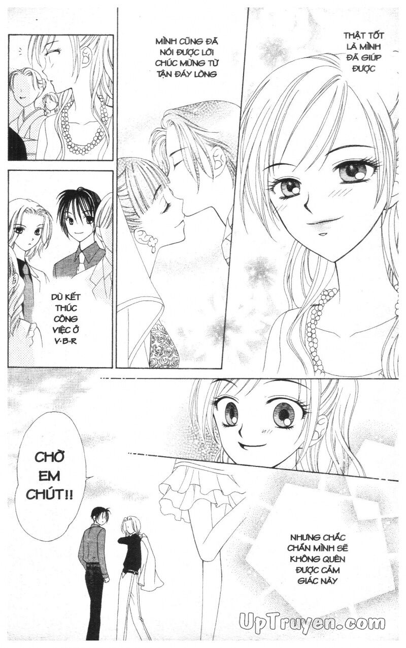 V.b.rose: Chapter 2