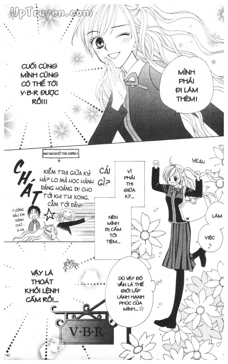 V.b.rose: Chapter 2