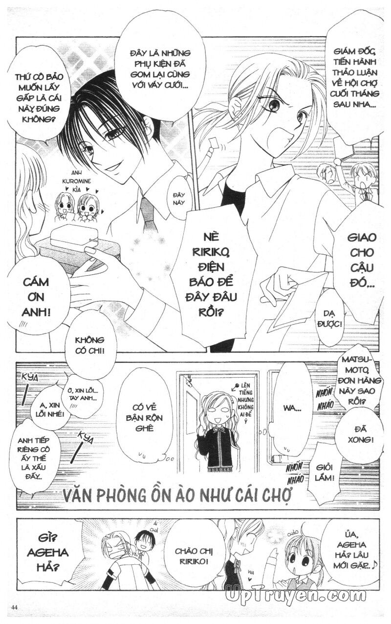 V.b.rose: Chapter 2