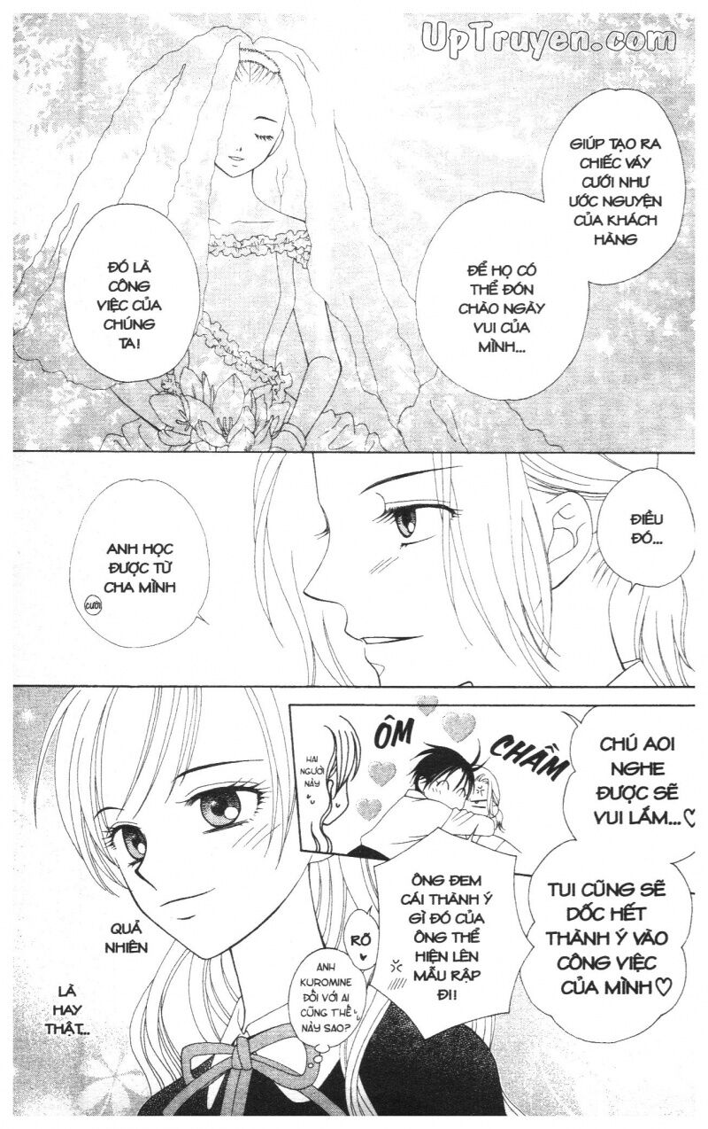 V.b.rose: Chapter 2