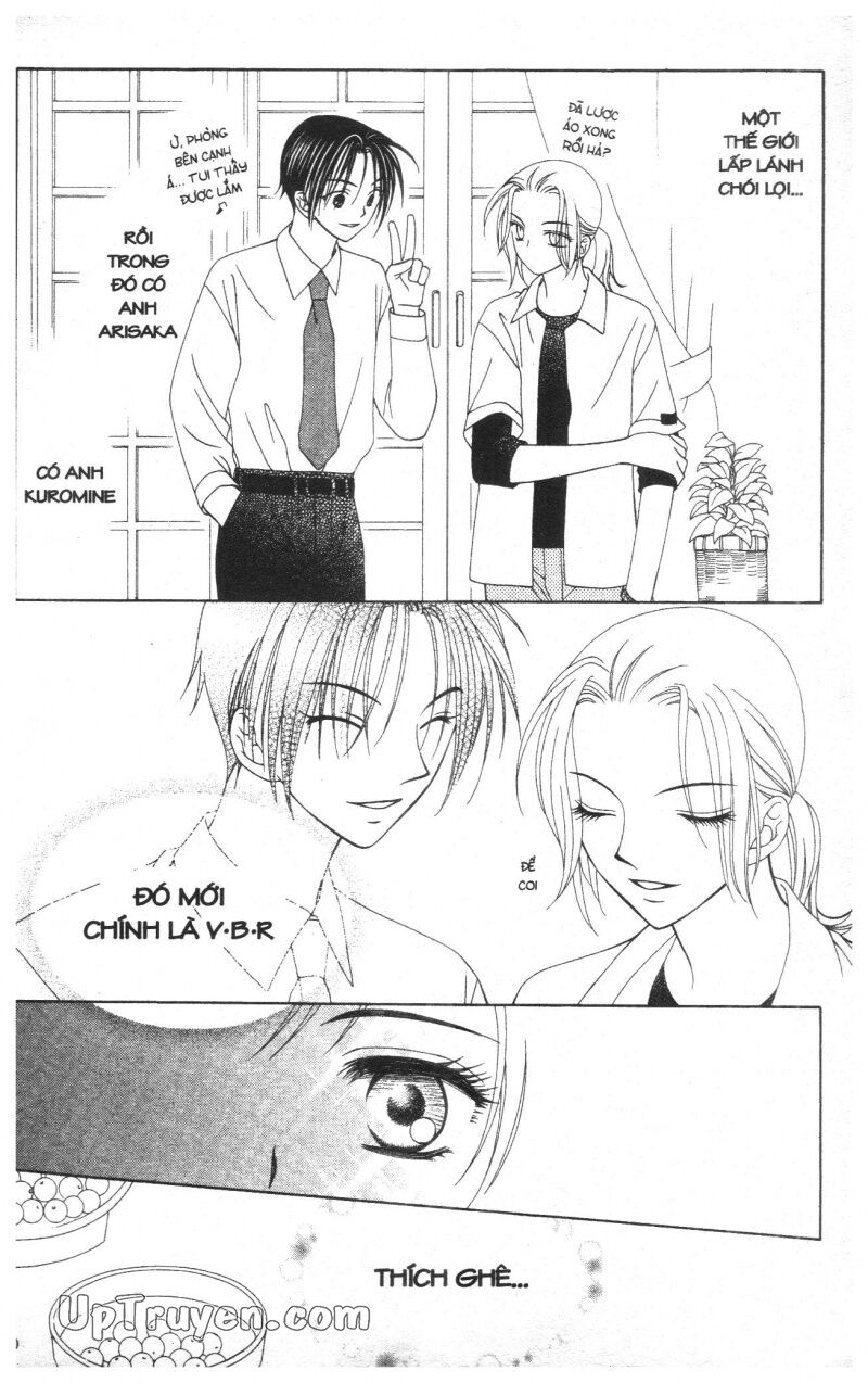 V.b.rose: Chapter 2