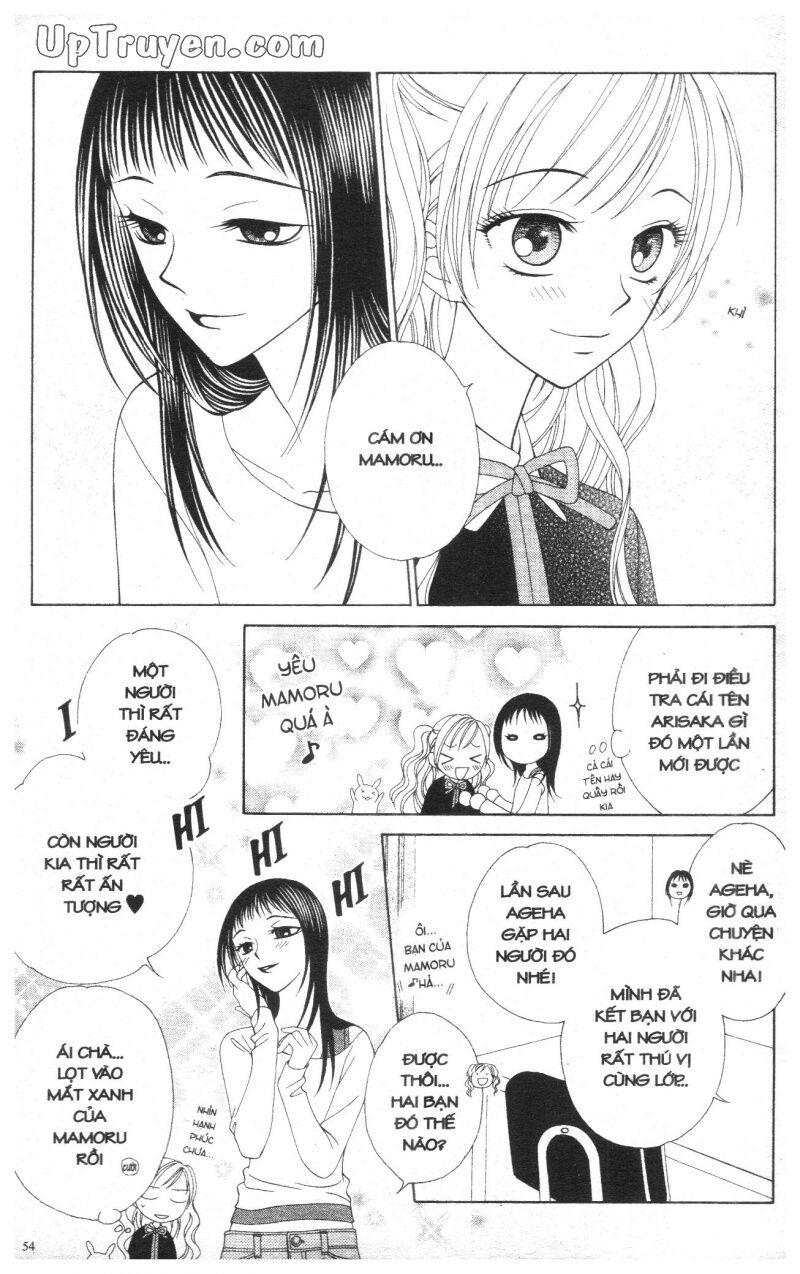 V.b.rose: Chapter 2