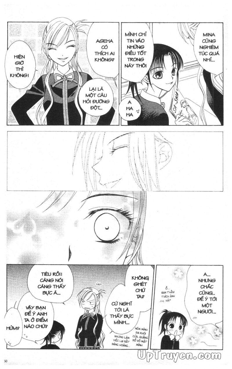 V.b.rose: Chapter 2