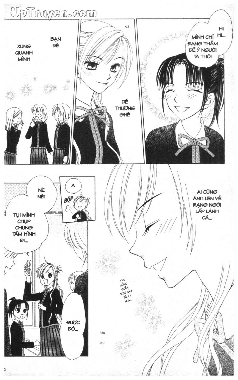 V.b.rose: Chapter 2