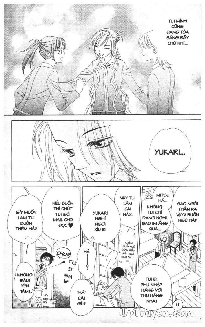 V.b.rose: Chapter 2