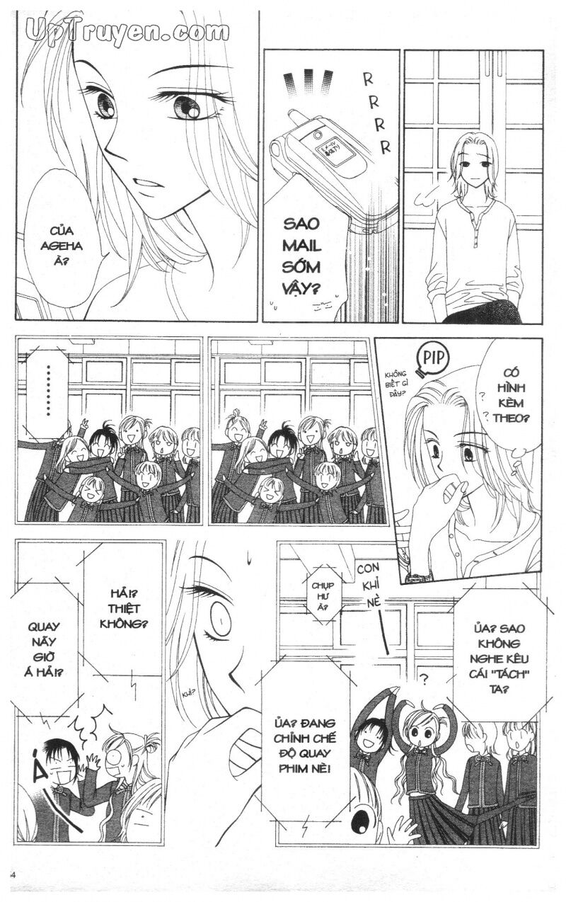 V.b.rose: Chapter 2