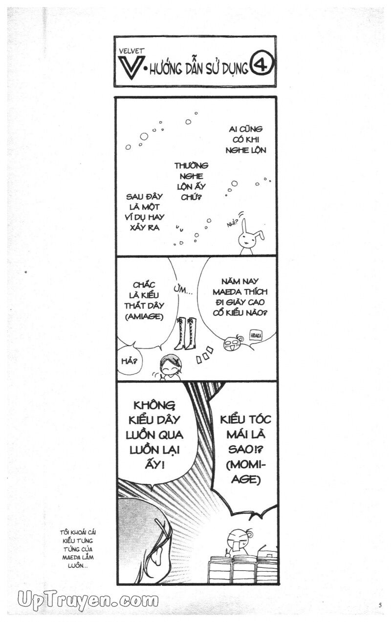 V.b.rose: Chapter 2