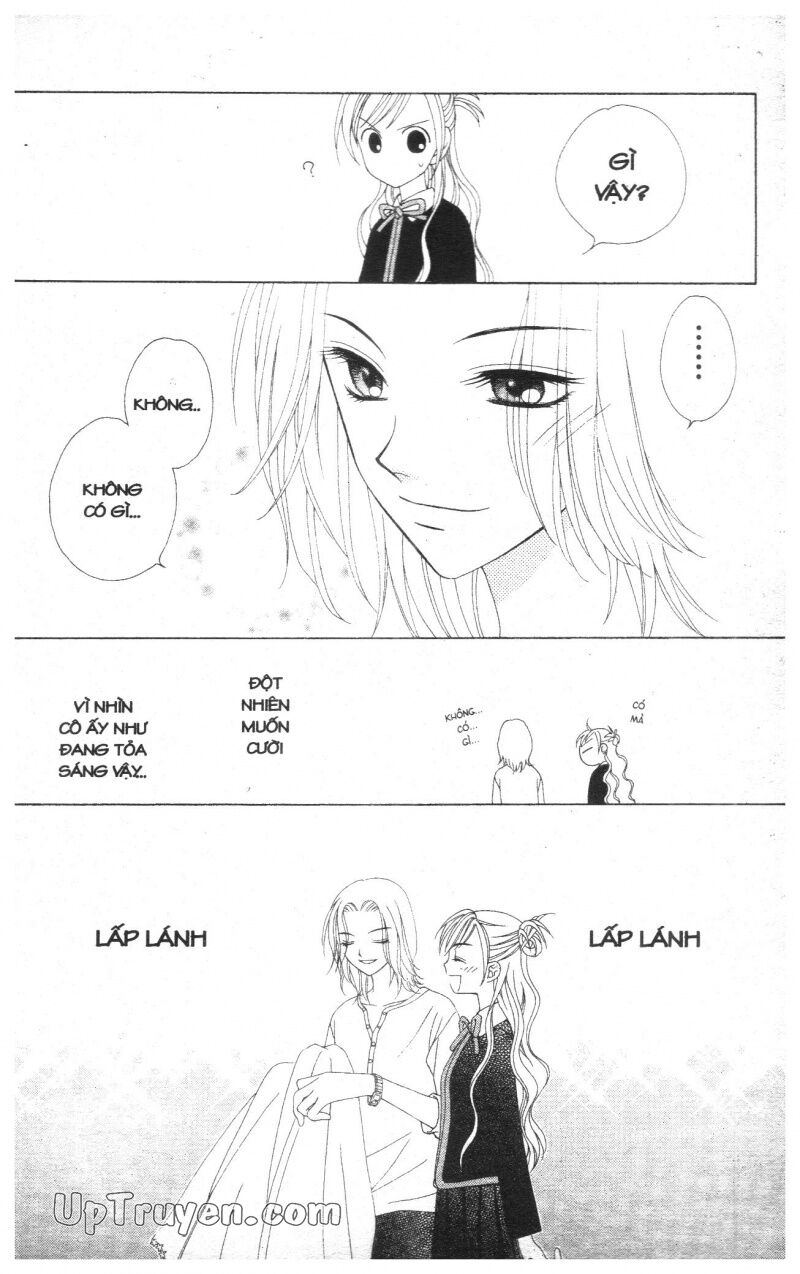 V.b.rose: Chapter 2