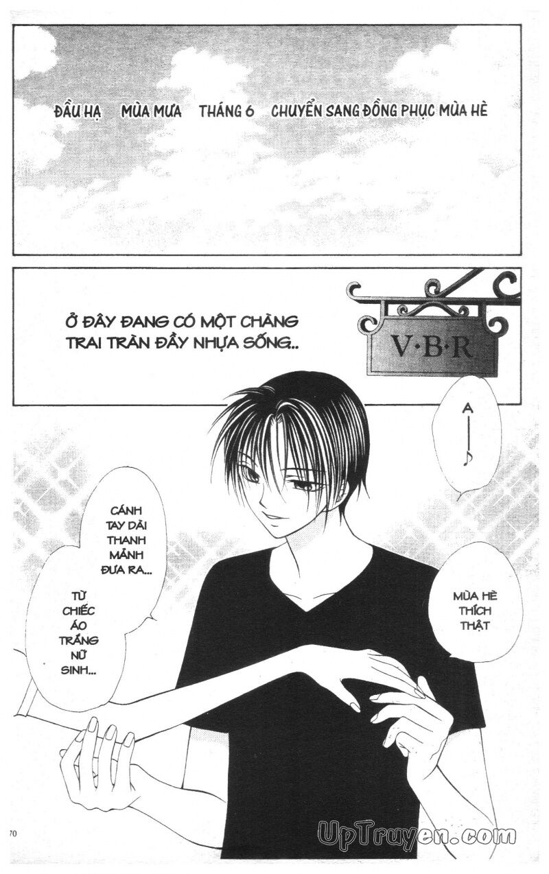 V.b.rose: Chapter 2