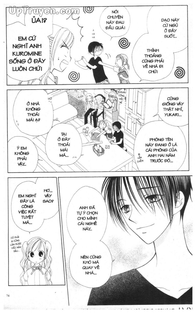 V.b.rose: Chapter 2