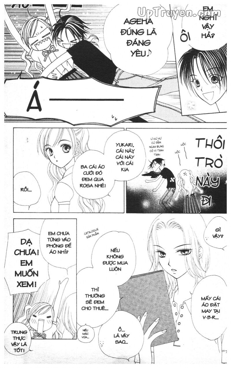 V.b.rose: Chapter 2