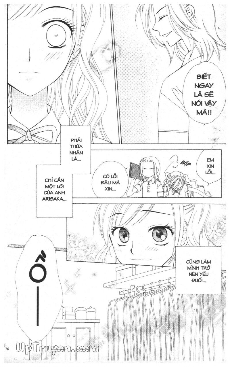 V.b.rose: Chapter 2