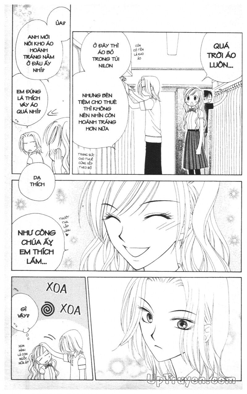 V.b.rose: Chapter 2
