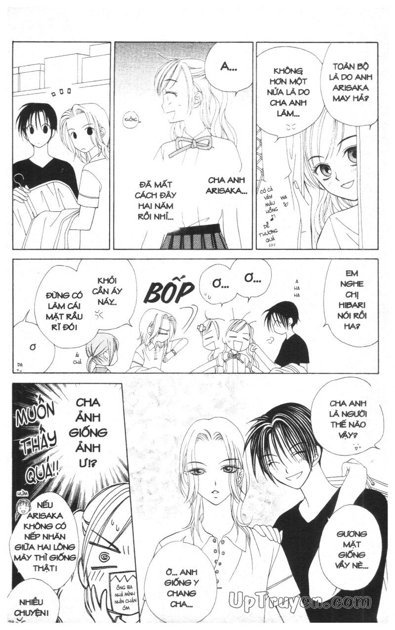 V.b.rose: Chapter 2