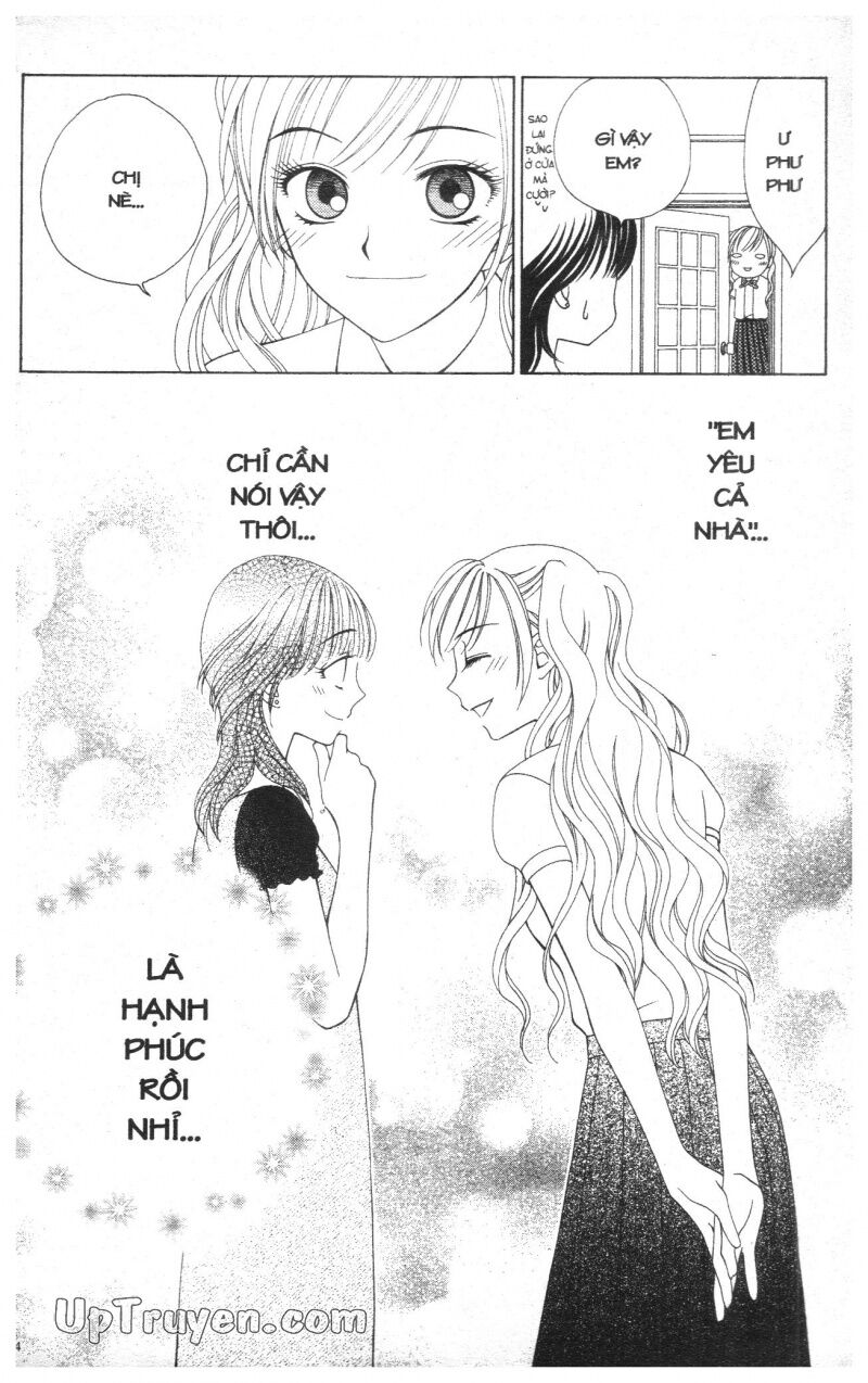 V.b.rose: Chapter 2