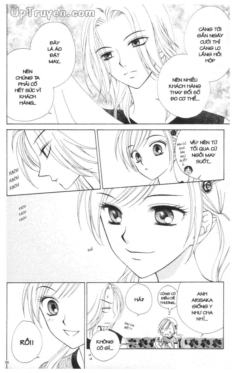 V.b.rose: Chapter 2