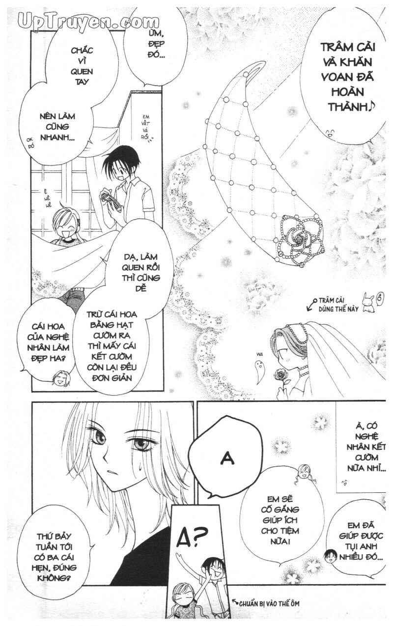 V.b.rose: Chapter 2