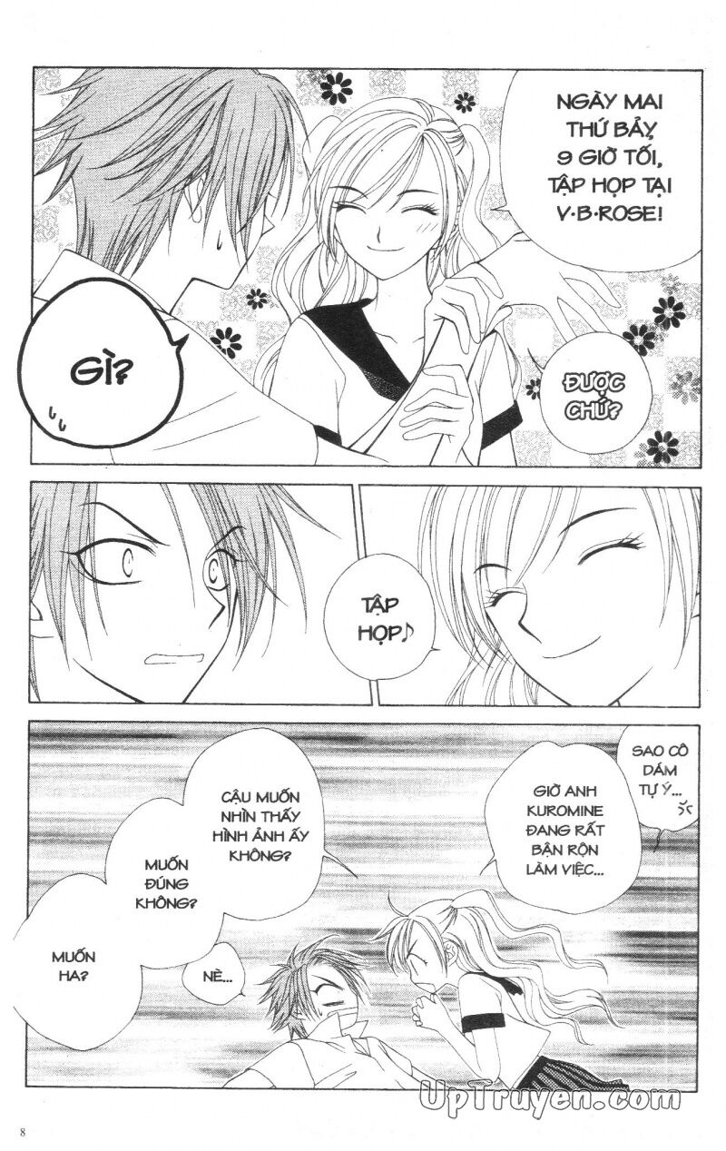 V.b.rose: Chapter 3