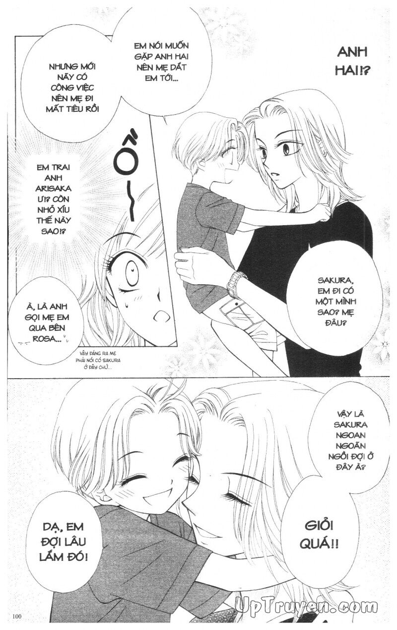 V.b.rose: Chapter 3
