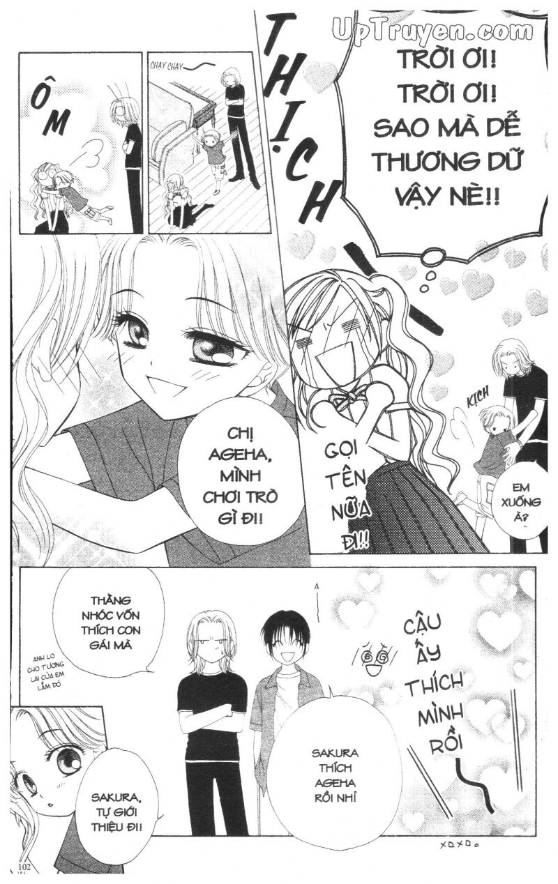 V.b.rose: Chapter 3