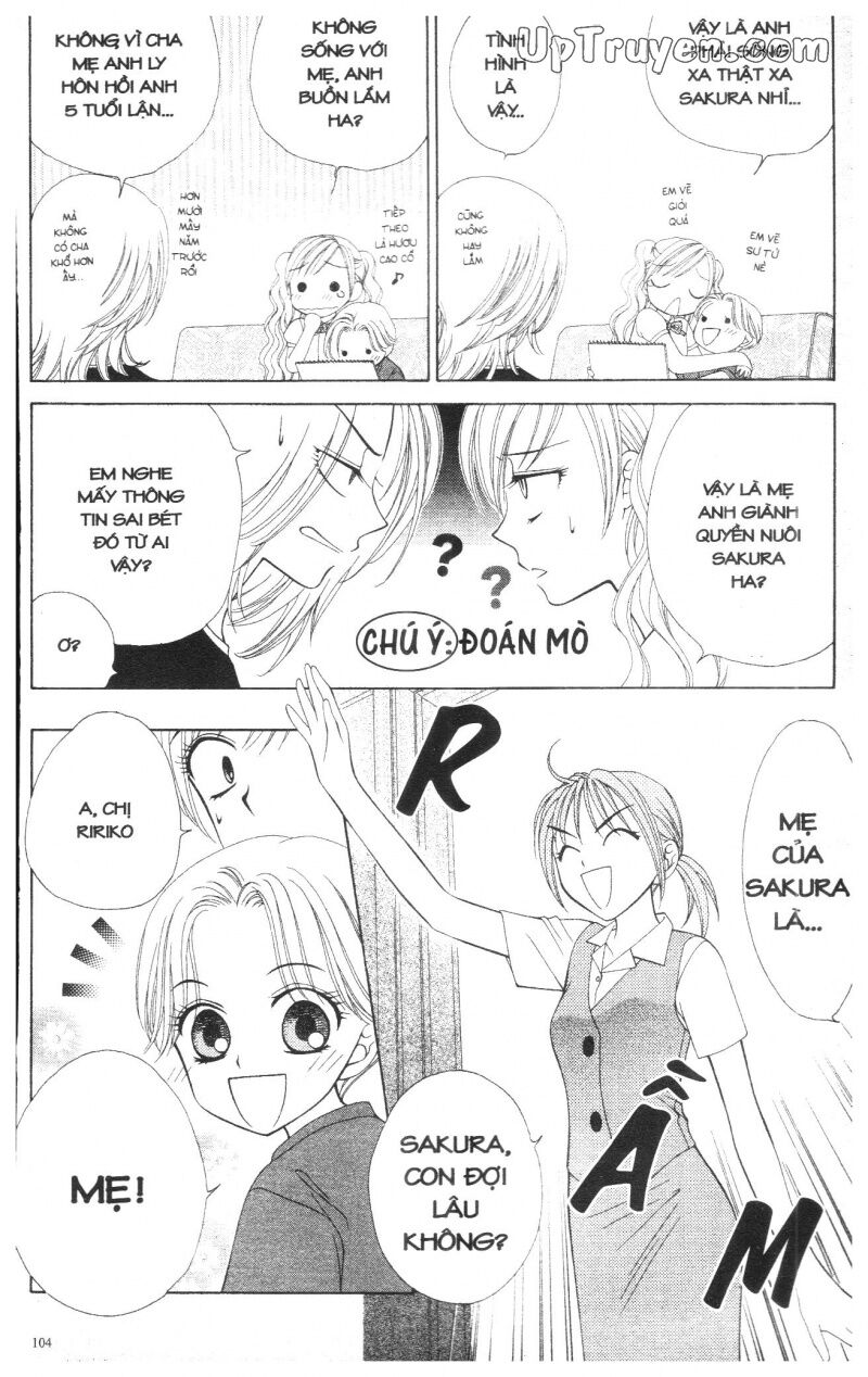 V.b.rose: Chapter 3