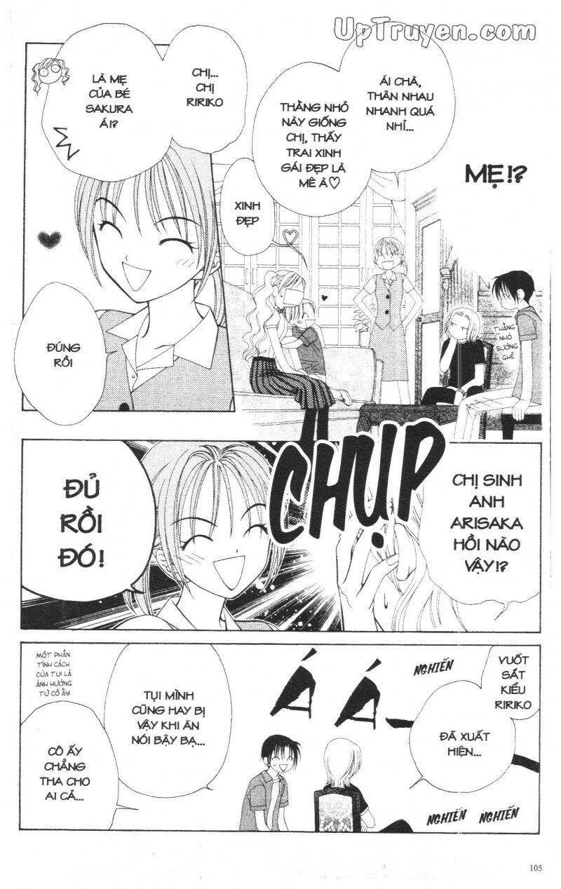 V.b.rose: Chapter 3