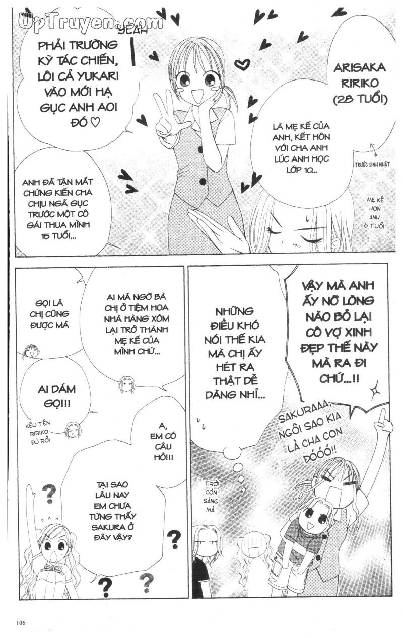 V.b.rose: Chapter 3