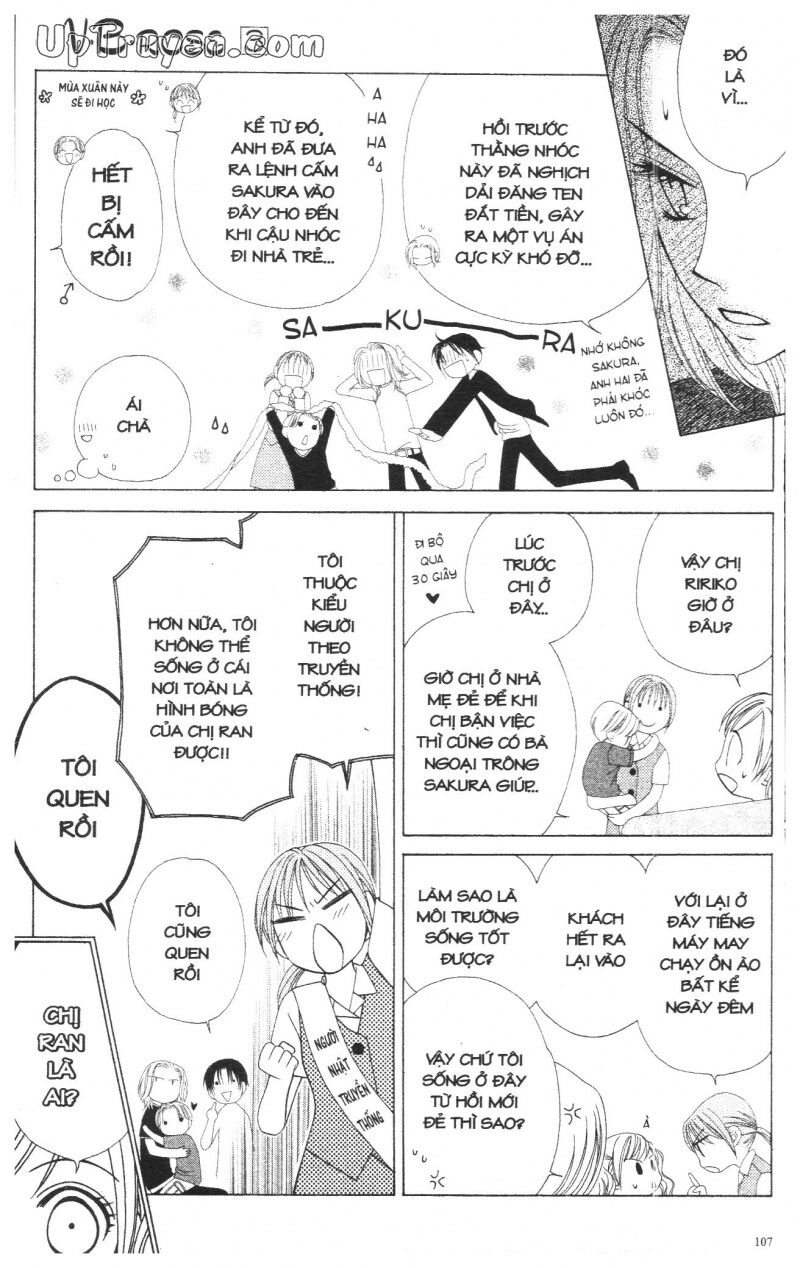 V.b.rose: Chapter 3
