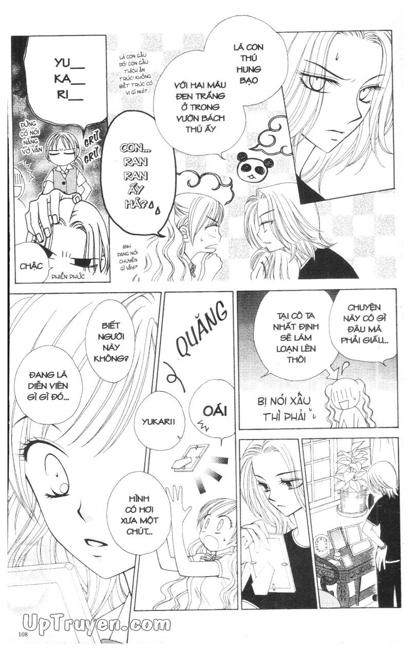 V.b.rose: Chapter 3
